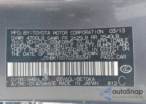 2013 Lexus Es 350 из США, поврежденный, VIN JTHBK1GG7D2055341